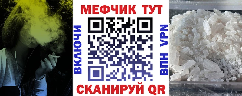 Как найти наркотики Нижние Серги Кокаин Мефедрон A PVP Канабис