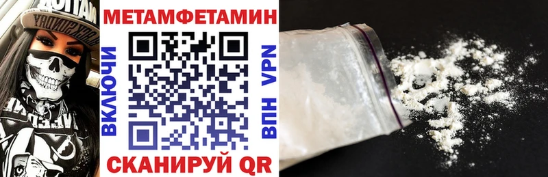 hydra ссылки  Нижние Серги  АМФ Premium 