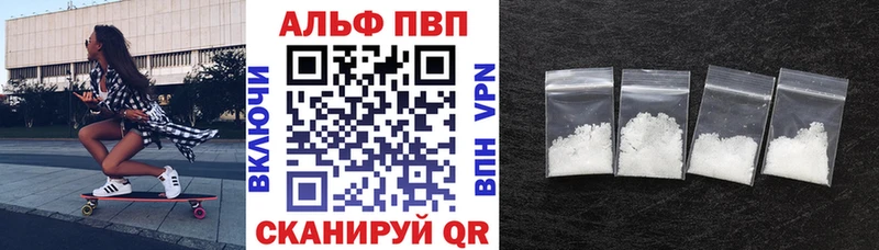 А ПВП СК КРИС Нижние Серги