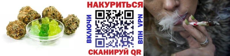 Cannafood марихуана  даркнет сайт  kraken зеркало  площадка клад  Нижние Серги 