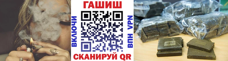 ГАШИШ хэш  сайты даркнета официальный сайт  Нижние Серги  продажа наркотиков 