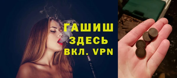 индика Арсеньев