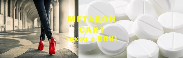 mdma Аркадак