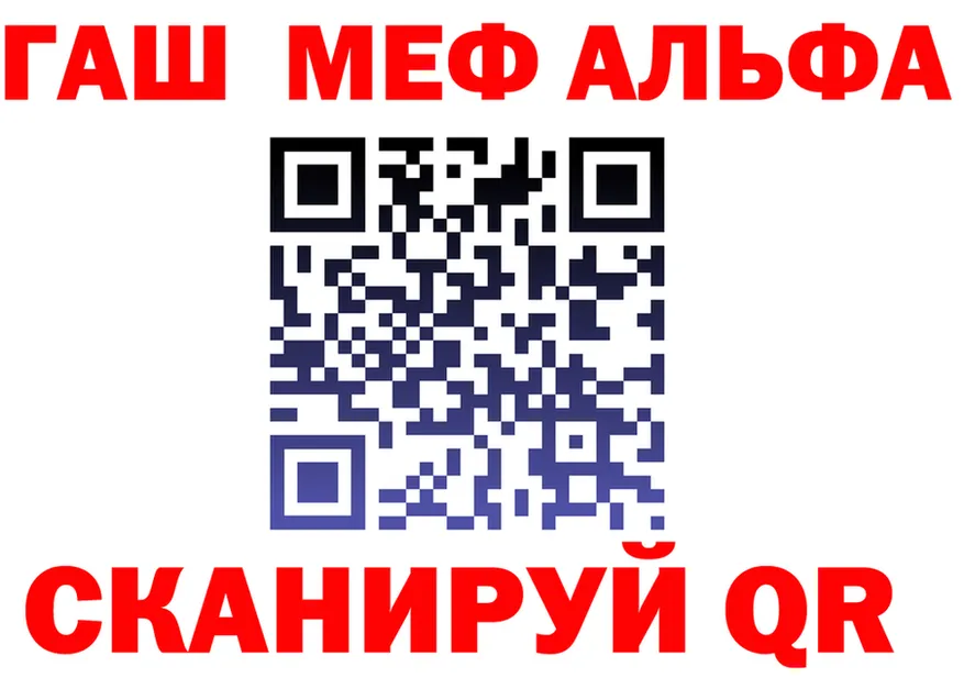 Наркота это Telegram Нижние Серги