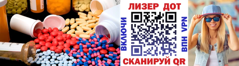 LSD-25 экстази кислота  Нижние Серги 