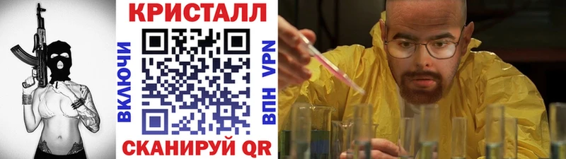 МЕТАМФЕТАМИН витя наркошоп Нижние Серги