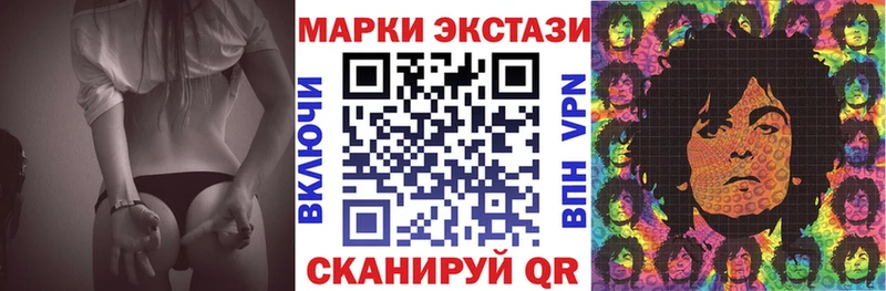 гидра ссылка дарнет шоп Нижние Серги Марки NBOMe 1,5мг